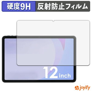 y 9H ztB ACXI[} LUCA TM12E2W74-AZ1B یtB A`OA dx ˖h~ ی wh~ ϋv ʕی tB tیtB