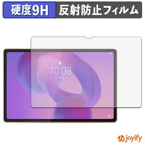 s|Cg2{t y 9H ztB Lenovo Idea Tab Plus یtB A`OA dx ˖h~ ی wh~ ϋv ʕی tB tیtB