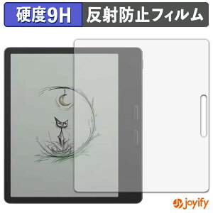 �y 9H �z�t�B���� Onyx BOOX Leaf 5C �ی�t�B���� �A���`�O���A ���d�x ���˖h�~ �ی� �w��h�~ ���ϋv ��ʕی� �t�B���� �t���ی�t�B����