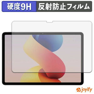 y 9H ztB Xiaomi REDMI Pad 2 Pro / REDMI Pad 2 Pro 5G یtB A`OA dx ˖h~ ی wh~ ϋv ʕی tB tیtB