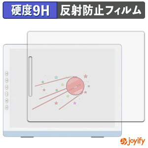 �y 9H �z�t�B���� SKT DASUNG 13K �V���[�Y ( �J���[���f�� / ���m�N�����f�� ) �ی�t�B���� �A���`�O���A ���d�x ���˖h�~ �ی� �w��h�~ ���ϋv ��ʕی� �t�B���� �t���ی�t�B����