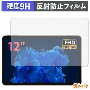 �y 9H �z�t�B���� CUPEISI T30 MAX �ی�t�B���� �A���`�O���A ���d�x ���˖h�~ �ی� �w��h�~ ���ϋv ��ʕی� �t�B���� �t���ی�t�B����