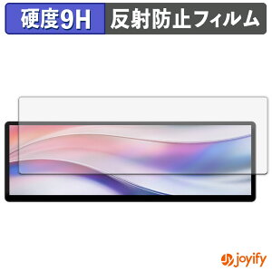 �y 9H �z�t�B���� CORSAIR XENEON EDGE 14.5 �C���` LCD �^�b�`�X�N���[�� �ی�t�B���� �A���`�O���A ���d�x ���˖h�~ �ی� �w��h�~ ���ϋv ��ʕی� �t�B���� �t���ی�t�B����