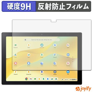 �y�|�C���g2�{�z �y 9H �z�t�B���� Acer Chromebook Tab 311 ( D723N ) �ی�t�B���� �A���`�O���A ���d�x ���˖h�~ �ی� �w��h�~ ���ϋv ��ʕی� �t�B���� �t���ی�t�B����