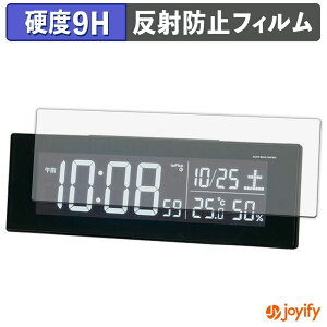 �y 9H �z�t�B���� SEIKO �f�W�^���d�g�N���b�N DL305K / DL205K �ی�t�B���� �A���`�O���A ���d�x ���˖h�~ �ی� �w��h�~ ���ϋv ��ʕی� �t�B���� �t���ی�t�B����