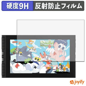 y|Cg2{z y 9H ztB XP-Pen Artist 12 3rd ty^ubg یtB A`OA dx ˖h~ ی wh~ ϋv ʕی tB tیtB