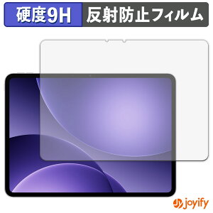 �y�|�C���g2�{�z �y 9H �z�t�B���� OPPO Pad 5 ( OPD2506 ) �ی�t�B���� �A���`�O���A ���d�x ���˖h�~ �ی� �w��h�~ ���ϋv ��ʕی� �t�B���� �t���ی�t�B����