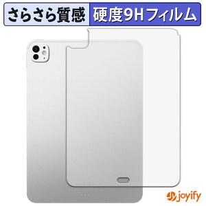 y|Cg2{z y 9H ztB iPad Pro ( 11C` ) ( M5 / 2025Nf ) y Wi-Fif z( w ) یtB A`OA dx ˖h~ ی wh~ ϋv ʕی tB t