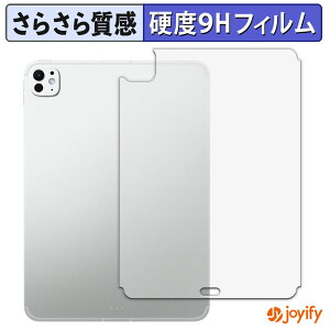 y|Cg2{z y 9H ztB iPad Pro ( 11C` ) ( M5 / 2025Nf ) y Wi-Fi + Cellularf z ( w ) یtB A`OA dx ˖h~ ی wh~ ϋv ʕی t