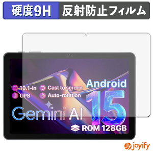 �y 9H �z�t�B���� OYEFIT T10 Tab �ی�t�B���� �A���`�O���A ���d�x ���˖h�~ �ی� �w��h�~ ���ϋv ��ʕی� �t�B���� �t���ی�t�B����