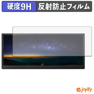 �y�|�C���g2�{�z �y 9H �z�t�B���� ITPROTECH UNI-12BAR/M �ی�t�B���� �A���`�O���A ���d�x ���˖h�~ �ی� �w��h�~ ���ϋv ��ʕی� �t�B���� �t���ی�t�B����