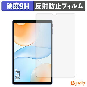 y 9H ztB ALLDOCUBE iPlay 70 یtB A`OA dx ˖h~ ی wh~ ϋv ʕی tB tیtB