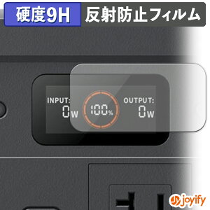 �y�|�C���g2�{�z �y 9H �z�t�B���� Jackery �|�[�^�u���d�� 500 New �ی�t�B���� �A���`�O���A ���d�x ���˖h�~ �ی� �w��h�~ ���ϋv ��ʕی� �t�B���� �t���ی�t�B����