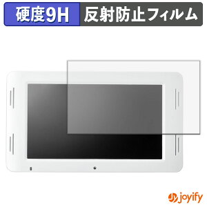 �y�|�C���g2�{�z �y 9H �z�t�B���� �T�����_�C���N�g �d�q�|�b�v���j�^�[ 400-MEDI036 �ی�t�B���� �A���`�O���A ���d�x ���˖h�~ �ی� �w��h�~ ���ϋv ��ʕی� �t�B���� �t���ی�t�B����