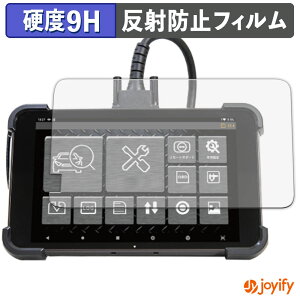 y 9H ztB G-SCAN ZV[Y Z یtB A`OA dx ˖h~ ی wh~ ϋv ʕی tB tیtB