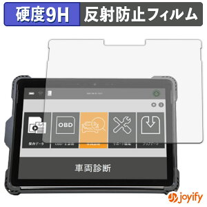 syVX[p[SALE |Cg2{t y 9H ztB G-SCAN ZV[Y Z Tab MS یtB A`OA dx ˖h~ ی wh~ ϋv ʕی tB tیtB