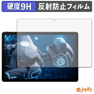 �y 9H �z�t�B���� Tabtop A90PRO �ی�t�B���� �A���`�O���A ���d�x ���˖h�~ �ی� �w��h�~ ���ϋv ��ʕی� �t�B���� �t���ی�t�B����