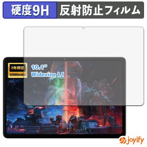 �y 9H �z�t�B���� Plimpton P1 �ی�t�B���� �A���`�O���A ���d�x ���˖h�~ �ی� �w��h�~ ���ϋv ��ʕی� �t�B���� �t���ی�t�B����