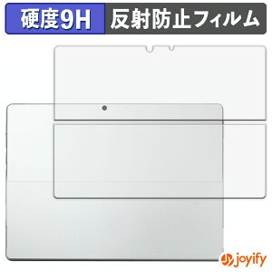 y 9H ztB Microsoft Surface Pro 8 ( w ) یtB A`OA dx ˖h~ ی wh~ ϋv ʕی tB tیtB