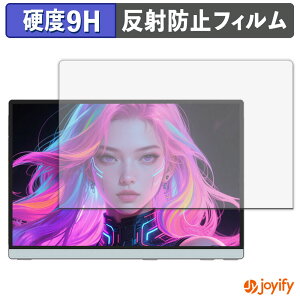 �y 9H �z�t�B���� Intehill 14�C���` ���o�C�����j�^�[ Q14ZA �ی�t�B���� �A���`�O���A ���d�x ���˖h�~ �ی� �w��h�~ ���ϋv ��ʕی� �t�B���� �t���ی�t�B����