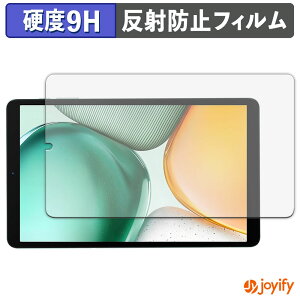 y 9H ztB BMAX MaxPad I8 Plus یtB A`OA dx ˖h~ ی wh~ ϋv ʕی tB tیtB