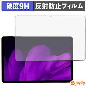 �y�|�C���g2�{�z �y 9H �z�t�B���� RebotAi D101 �ی�t�B���� �A���`�O���A ���d�x ���˖h�~ �ی� �w��h�~ ���ϋv ��ʕی� �t�B���� �t���ی�t�B����