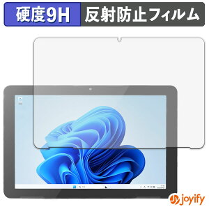 �y�|�C���g2�{�z �y 9H �z�t�B���� ODS TW2A-N9 �V���[�Y �ی�t�B���� �A���`�O���A ���d�x ���˖h�~ �ی� �w��h�~ ���ϋv ��ʕی� �t�B���� �t���ی�t�B����