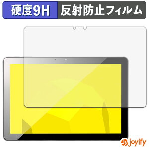 �y 9H �z�t�B���� mouse M0-IAU01BK-A �ی�t�B���� �A���`�O���A ���d�x ���˖h�~ �ی� �w��h�~ ���ϋv ��ʕی� �t�B���� �t���ی�t�B����