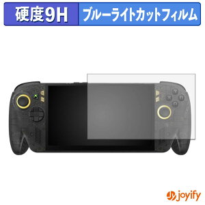 �y���������}���\���|�C���g2�{�z �y 9H �u���[���C�g�J�b�g �z�t�B���� ASUS ROG XBOX Ally X20 / X20 Bundle ( 2026 ) �ی�t�B���� �u���[���C�g�J�b�g�t�B���� �A���`�O���A ���d�x ���˖h�~ �w��h�~