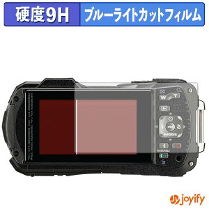 �y 9H �u���[���C�g�J�b�g �z�t�B���� RICOH PENTAX WG-90 �ی�t�B���� �u���[���C�g�J�b�g�t�B���� �A���`�O���A ���d�x ���˖h�~ �w��h�~ �t���ی�t�B����
