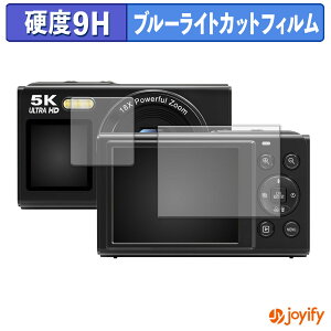 �y�|�C���g2�{�z �y 9H �u���[���C�g�J�b�g �z�t�B���� ZOLAMENTE SP05 ( �t�����g / ���A ) �ی�t�B���� �u���[���C�g�J�b�g�t�B���� �A���`�O���A ���d�x ���˖h�~ �w��h�~ �t���ی�t�B����