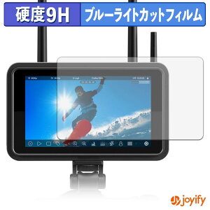 �y 9H �u���[���C�g�J�b�g �z�t�B���� ATOMOS NINJA TX �ی�t�B���� �u���[���C�g�J�b�g�t�B���� �A���`�O���A ���d�x ���˖h�~ �w��h�~ �t���ی�t�B����