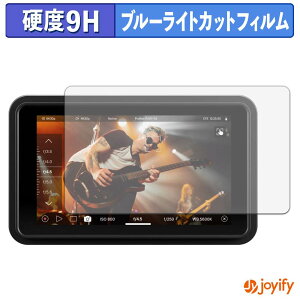 �y7/26 1:59�� �|�C���g2�{�z �y 9H �u���[���C�g�J�b�g �z�t�B���� ATOMOS NINJA RAW �ی�t�B���� �u���[���C�g�J�b�g�t�B���� �A���`�O���A ���d�x ���˖h�~ �w��h�~ �t���ی�t�B����