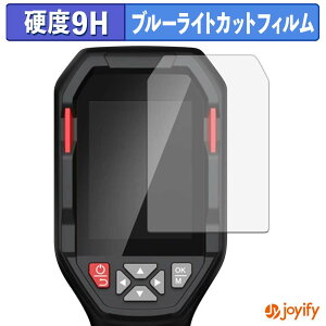 �y7/11 1:59�� �|�C���g�ő�4�{�z �y 9H �u���[���C�g�J�b�g �z�t�B���� HABOTEST HT821A / HT821A �[�d���T�[�}���C���[�W���O�J���� �ی�t�B���� �u���[���C�g�J�b�g�t�B���� �A���`�O���A ���d�x 