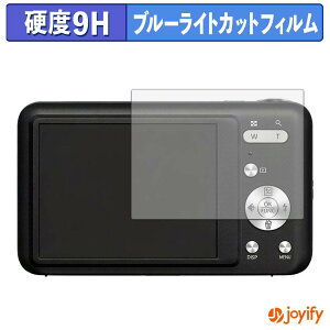 �y���������}���\���|�C���g2�{�z �y 9H �u���[���C�g�J�b�g �z�t�B���� �t�B�[���h�X���[ F3ODC13-01 �ی�t�B���� �u���[���C�g�J�b�g�t�B���� �A���`�O���A ���d�x ���˖h�~ �w��h�~ �t��