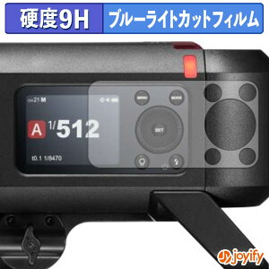 �y���������}���\���|�C���g2�{�z �y 9H �u���[���C�g�J�b�g �z�t�B���� GODOX AD600ProII �ی�t�B���� �u���[���C�g�J�b�g�t�B���� �A���`�O���A ���d�x ���˖h�~ �w��h�~ �t���ی�t�B����