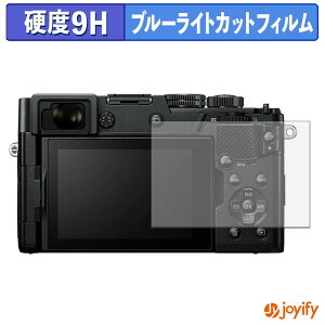 �y���������}���\���|�C���g2�{�z �y 9H �u���[���C�g�J�b�g �z�t�B���� OM SYSTEM PEN �ی�t�B���� �u���[���C�g�J�b�g�t�B���� �A���`�O���A ���d�x ���˖h�~ �w��h�~ �t���ی�t�B����