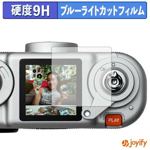 �y 9H �u���[���C�g�J�b�g �z�t�B���� FUJIFILM instax Pal 2 �ی�t�B���� �u���[���C�g�J�b�g�t�B���� �A���`�O���A ���d�x ���˖h�~ �w��h�~ �t���ی�t�B����