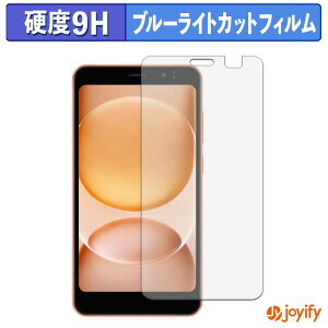 �y 9H �u���[���C�g�J�b�g �z�t�B���� Blackview WAVE 2C �ی�t�B���� �u���[���C�g�J�b�g�t�B���� �A���`�O���A ���d�x ���˖h�~ �w��h�~ �t���ی�t�B����