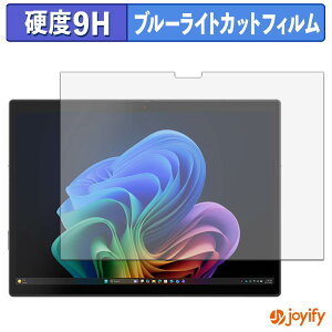 �y 9H �u���[���C�g�J�b�g �z�t�B���� Lenovo ThinkPad X13 Detachable Gen 1 �ی�t�B���� �u���[���C�g�J�b�g�t�B���� �A���`�O���A ���d�x ���˖h�~ �w��h�~ �t���ی�t�B����