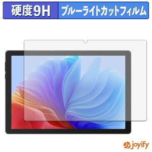 �y7/11 1:59�� �|�C���g�ő�4�{�z �y 9H �u���[���C�g�J�b�g �z�t�B���� FancyDay KB11 �ی�t�B���� �u���[���C�g�J�b�g�t�B���� �A���`�O���A ���d�x ���˖h�~ �w��h�~ �t���ی�t�B����