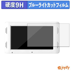 �y�y�V�X�[�p�[SALE �|�C���g2�{�z �y 9H �u���[���C�g�J�b�g �z�t�B���� GREEN HOUSE GH-EP7F-WH �ی�t�B���� �u���[���C�g�J�b�g�t�B���� �A���`�O���A ���d�x ���˖h�~ �w��h�~ �t���ی�t�B��