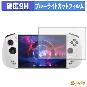 y 9H u[CgJbg ztB Lenovo Legion Go S یtB u[CgJbgtB A`OA dx ˖h~ wh~ tیtB