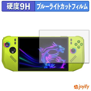 y|Cg2{z y 9H u[CgJbg ztB MSI Claw A8 BZ2EM یtB u[CgJbgtB A`OA dx ˖h~ wh~ tیtB