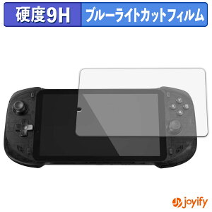 �y���������}���\���|�C���g2�{�z �y 9H �u���[���C�g�J�b�g �z�t�B���� abxylute One Pro �ی�t�B���� �u���[���C�g�J�b�g�t�B���� �A���`�O���A ���d�x ���˖h�~ �w��h�~ �t���ی�t�B����