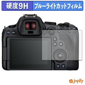 y 9H u[CgJbg ztB CANON EOS R6 Mark III / Mark II یtB u[CgJbgtB A`OA dx ˖h~ wh~ tیtB