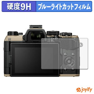 y|Cg2{z y 9H u[CgJbg ztB OM SYSTEM OM-5 Mark II یtB u[CgJbgtB A`OA dx ˖h~ wh~ tیtB