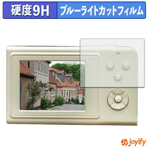 y 9H u[CgJbg ztB NAGAOKA movio MAF500 V[Y یtB u[CgJbgtB A`OA dx ˖h~ wh~ tیtB