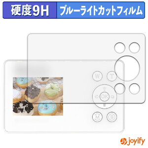 y 9H u[CgJbg ztB KEIYO |PbgTCYfW^J AN-DC004 یtB u[CgJbgtB A`OA dx ˖h~ wh~ tیtB