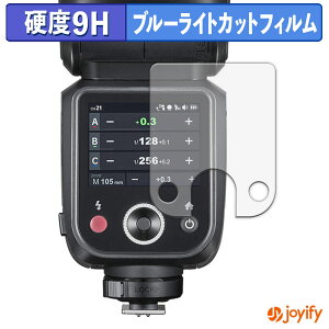 syVX[p[SALE |Cg2{t y 9H u[CgJbg ztB GODOX V100 یtB u[CgJbgtB A`OA dx ˖h~ wh~ tیtB